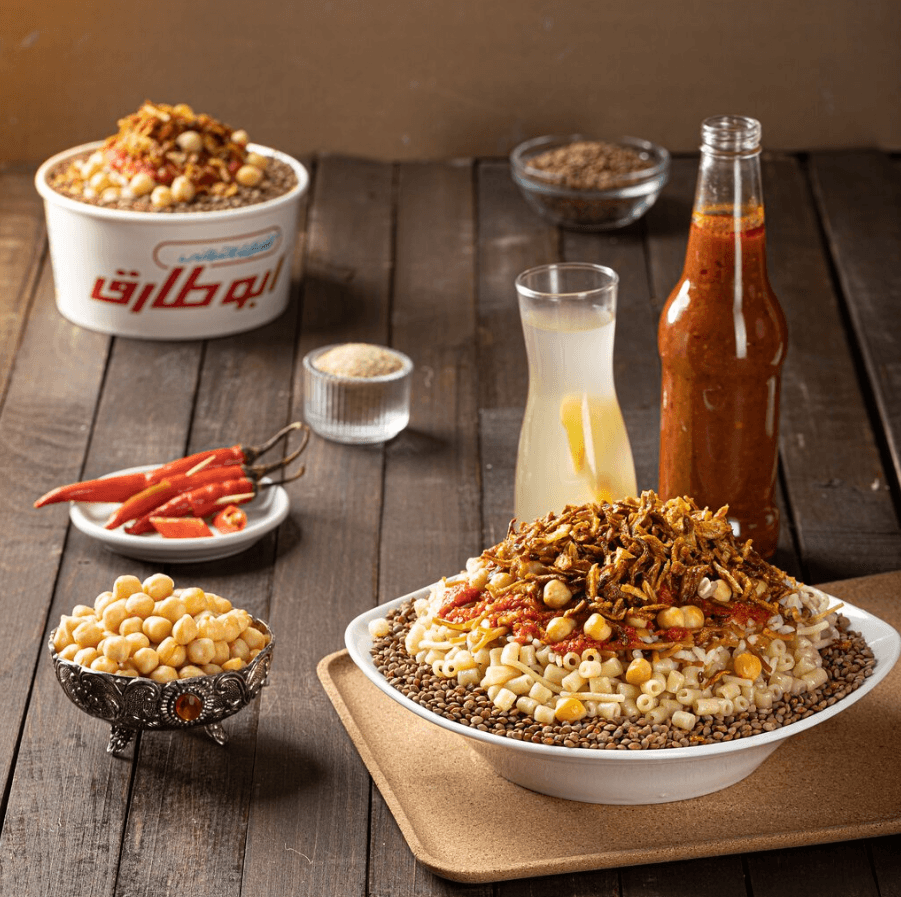 مطعم يقدم الوجبات السريعة الشرق اوسطية والمحلية 