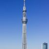 برج سكاي تري (Skytree)