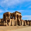 معبد كوم أمبو