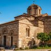 The Church of the Holy Apostles (aka Holy Apostles of Solaki), located in the Ancient Agora of Athens, Greece, next to the Stoa of Attalos, and can be dated to around the late 10th century.
