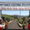 ‪Iby'iwacu Cultural Village‬‬